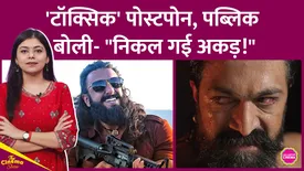 related-article-banner-image