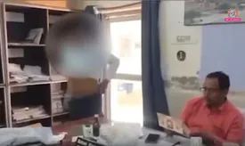 related-article-banner-image