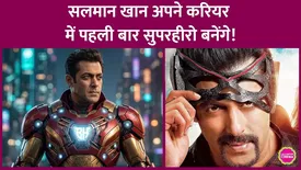 related-article-banner-image