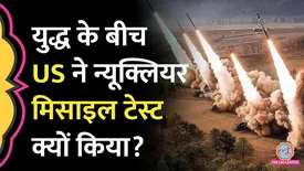 related-article-banner-image