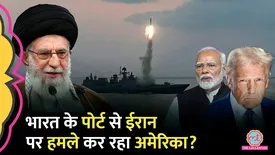 related-article-banner-image