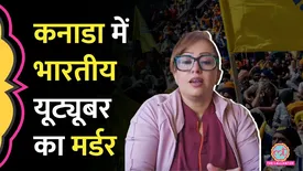 related-article-banner-image