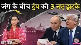 related-article-banner-image