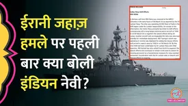 related-article-banner-image