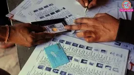 related-article-banner-image