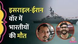 related-article-banner-image