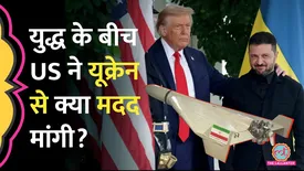 related-article-banner-image