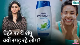 related-article-banner-image