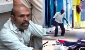 related-article-banner-image