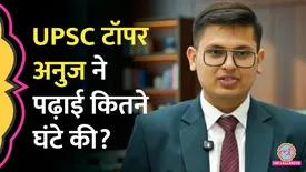 related-article-banner-image