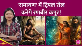 related-article-banner-image