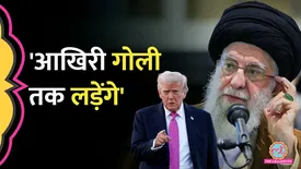 related-article-banner-image