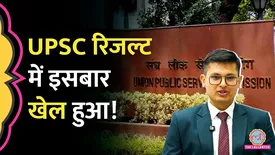 related-article-banner-image