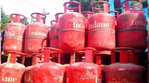 LPG, lpg Gas Cylinder, Gas Cylinder, lpg cylinder price hike, lpg price hike, domestic gas cylinder