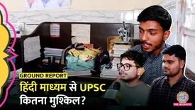 related-article-banner-image