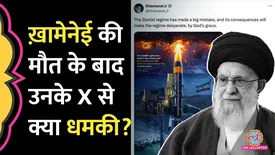 related-article-banner-image