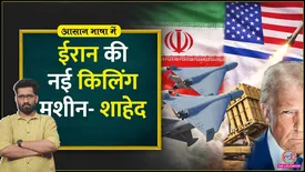 related-article-banner-image