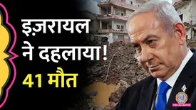 related-article-banner-image