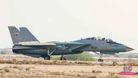 related-article-banner-image