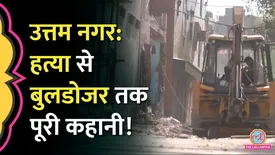 related-article-banner-image