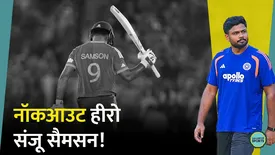 related-article-banner-image