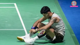 related-article-banner-image