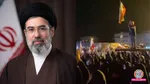 Ayatollah Seyyed Mojtaba Khamenei, Mojtaba Khamenei, iran new supreme leader, Mojtaba Khamenei iran new supreme leader, iran supreme leader, iran irael, iran news, ali khamenei