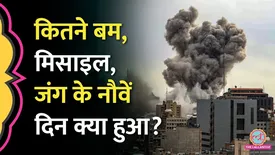 related-article-banner-image