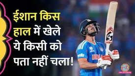 related-article-banner-image