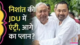 related-article-banner-image