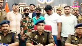 related-article-banner-image