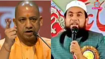 Yogi Adityanath, Yogi Adityanath Mother, Indecent Comment, Mualana Abdullah Saleem