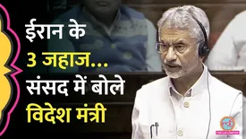 related-article-banner-image