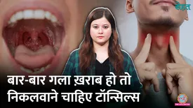 related-article-banner-image