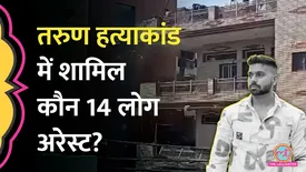 related-article-banner-image