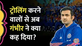 related-article-banner-image