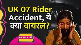 related-article-banner-image