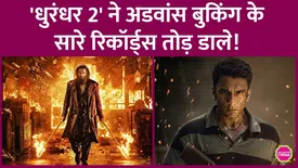 related-article-banner-image