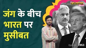 related-article-banner-image