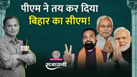 related-article-banner-image