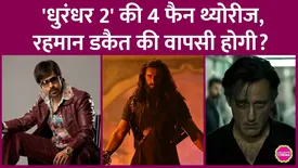 related-article-banner-image