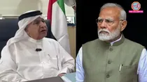  narendra modi, Hussain Hassan Mirza, uae Ambassador , UAE, UAE Ambassador to India, oran israel war