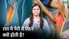 related-article-banner-image