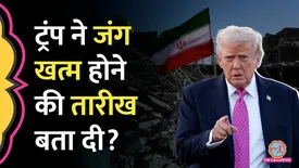 related-article-banner-image