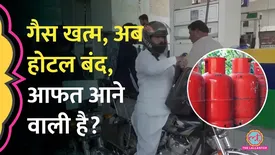 related-article-banner-image