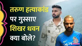 related-article-banner-image