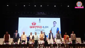 related-article-banner-image