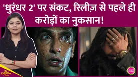 related-article-banner-image