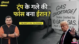 related-article-banner-image