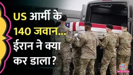 related-article-banner-image